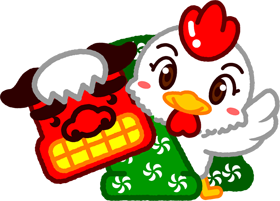 獅子舞と鶏のイラスト
