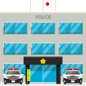 交番のイラスト