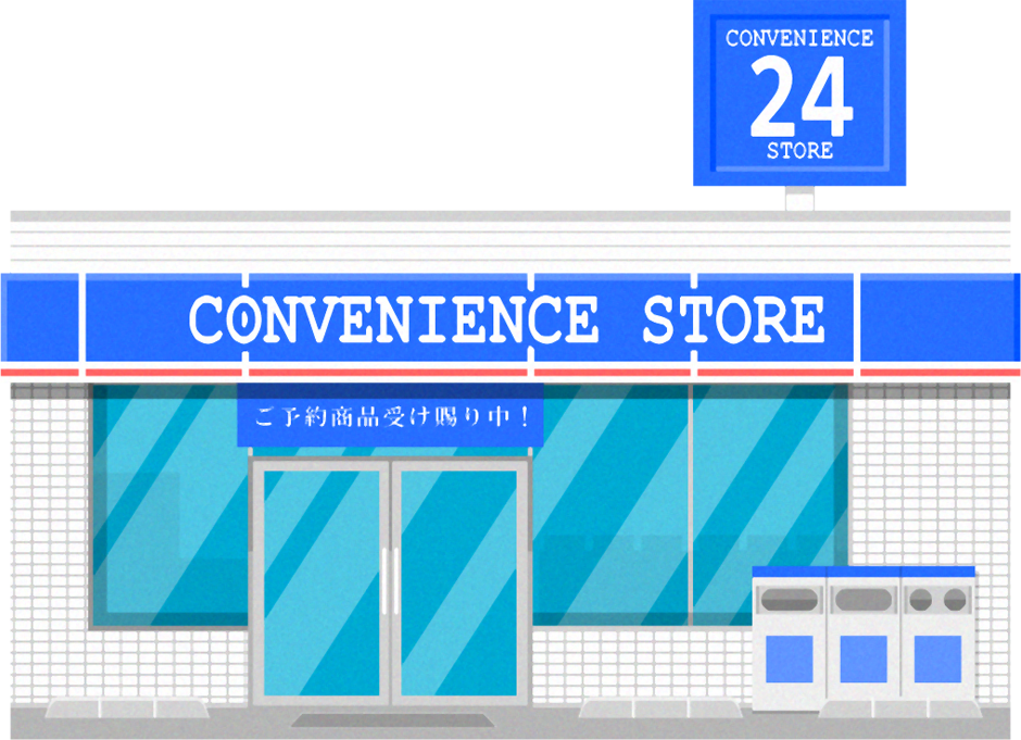 コンビニのイラスト/青