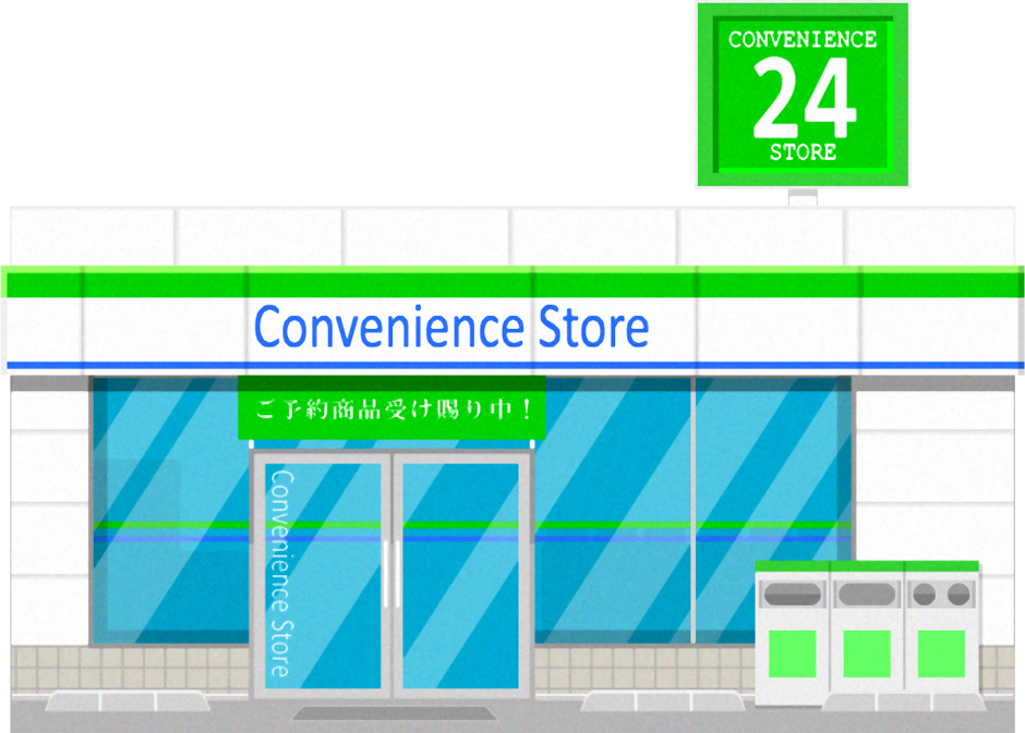 コンビニのイラスト/緑
