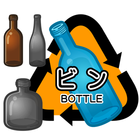 空きビンのイラスト