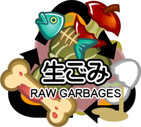 生ごみマークのイラスト