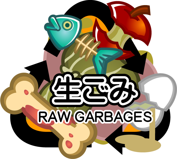 生ごみマークのイラスト