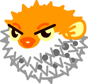 ハリセンボンのイラスト