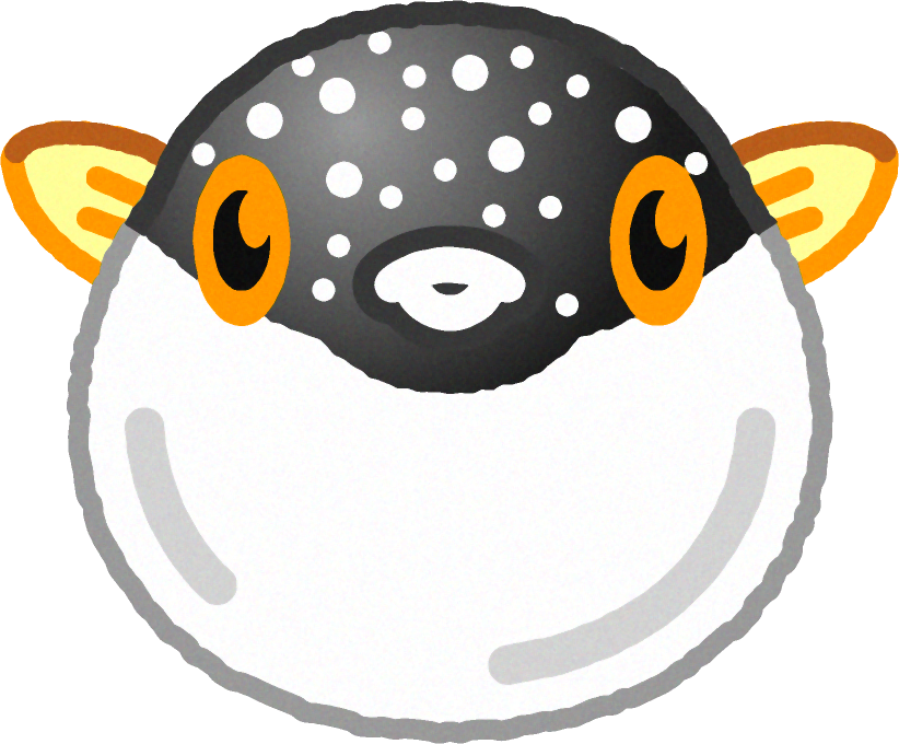 フグのイラスト