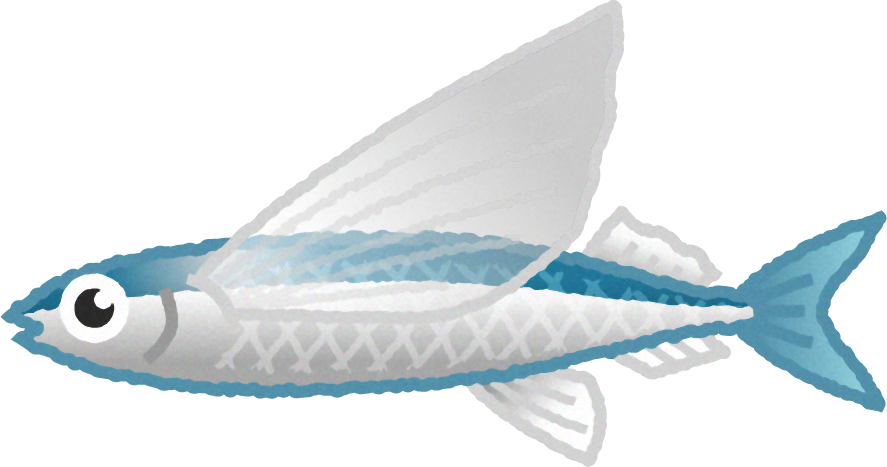 トビウオのイラスト