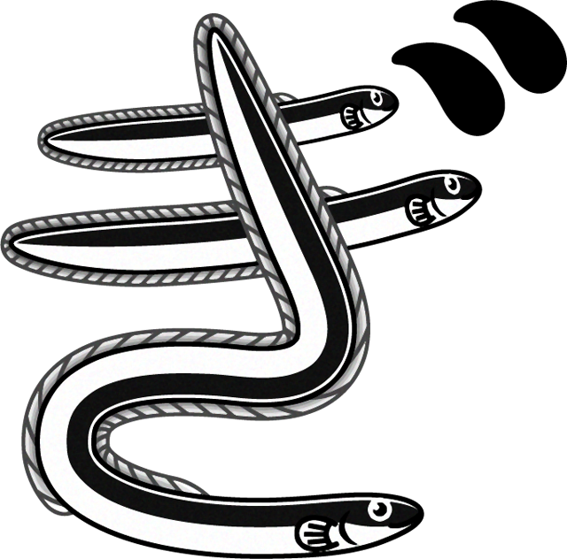 鰻のぎイラスト/文字_横