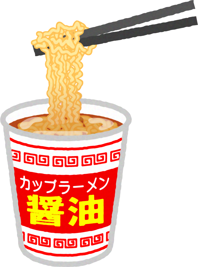 カップラーメンを箸で持ち上げるイラスト/醤油味