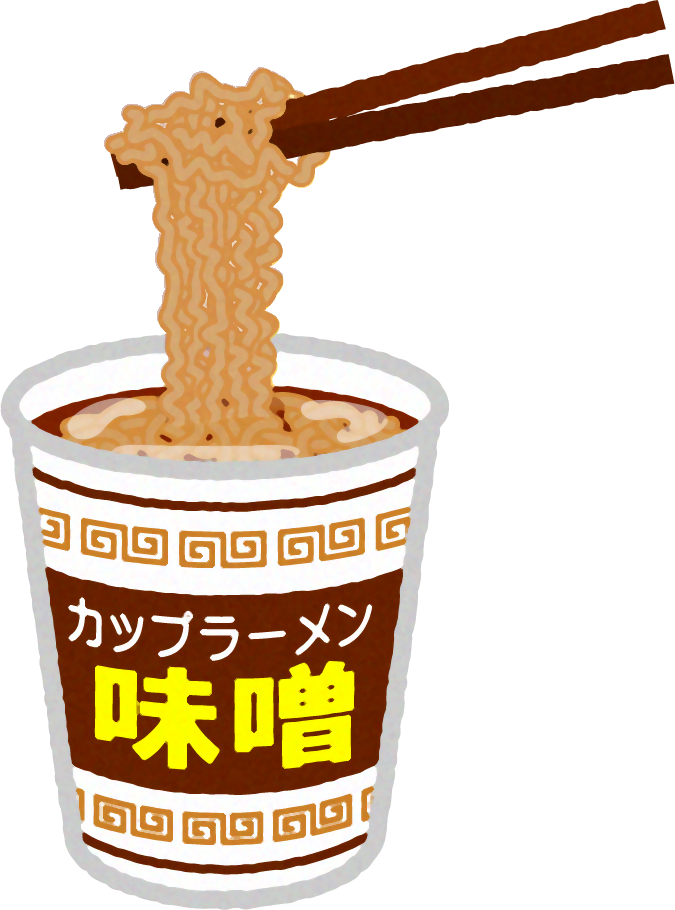 カップラーメンを箸で持ち上げるイラスト/味噌味