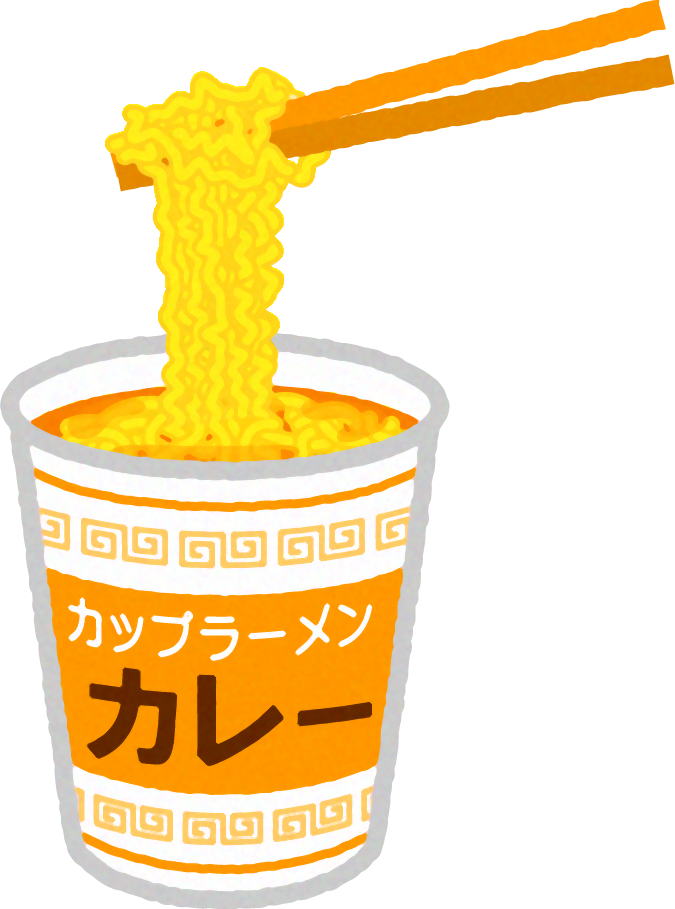 カップラーメンを箸で持ち上げるイラスト/カレー味
