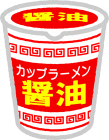 豚骨ラーメンのイラスト