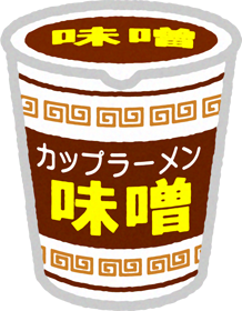 豚骨ラーメンのイラスト