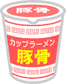豚骨ラーメンのイラスト