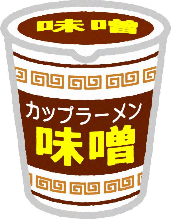 カップラーメンのイラスト/味噌味