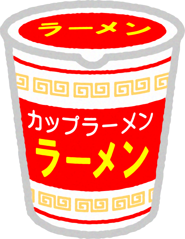 カップラーメンのイラスト