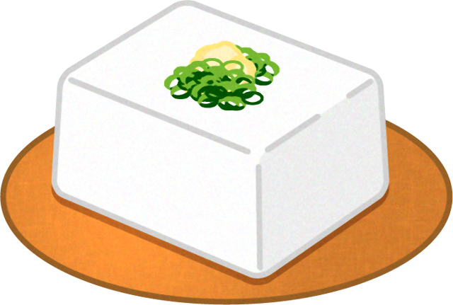 豆腐イラスト