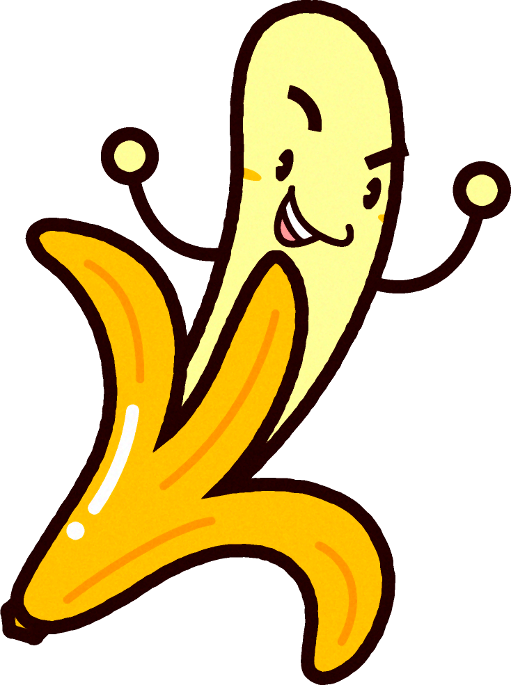 かわいいバナナのイラスト