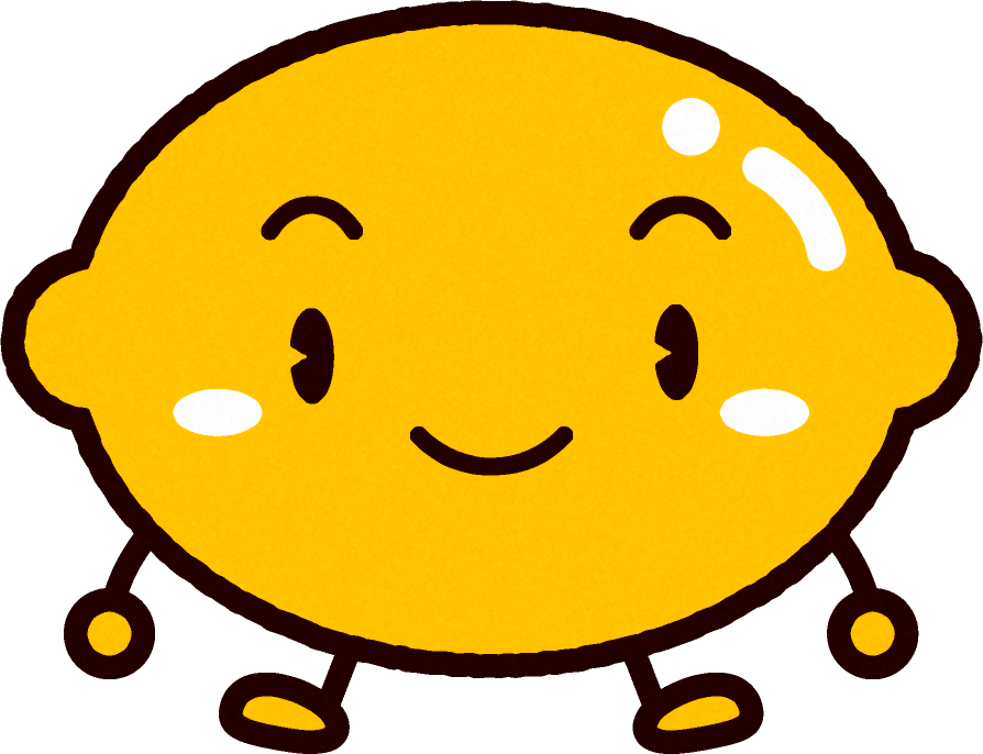 かわいいレモンのイラスト