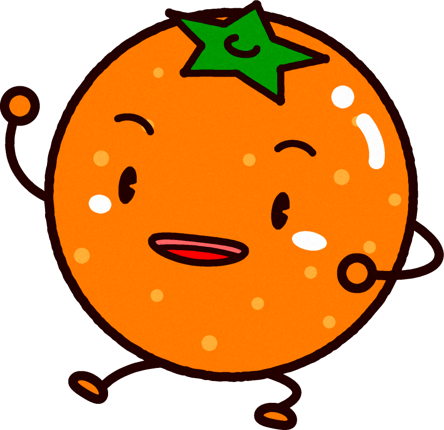 かわいいミカンのイラスト