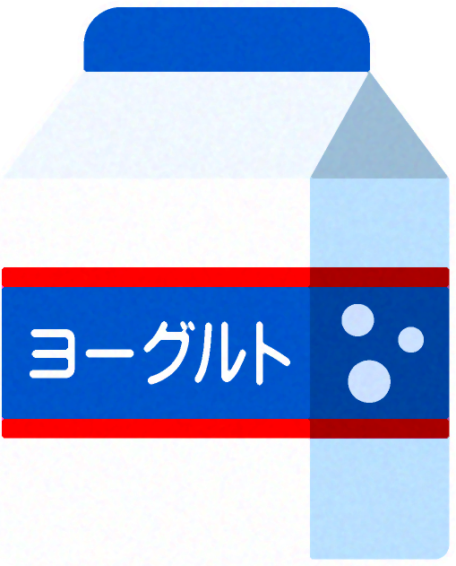 紙パックのジュースイラスト/ヨーグルト