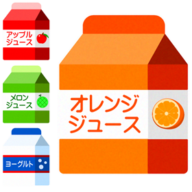 飲み物イラスト