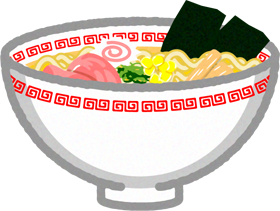 ラーメンのイラスト