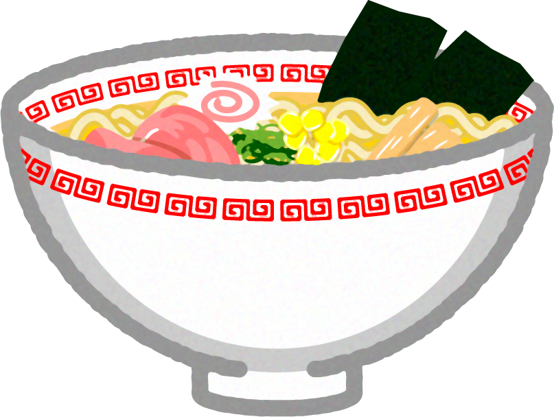 ラーメンのイラスト