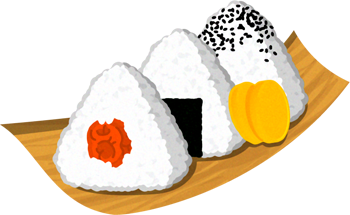 おにぎり/3種類