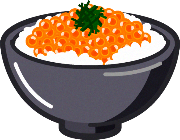 イクラ丼のイラスト