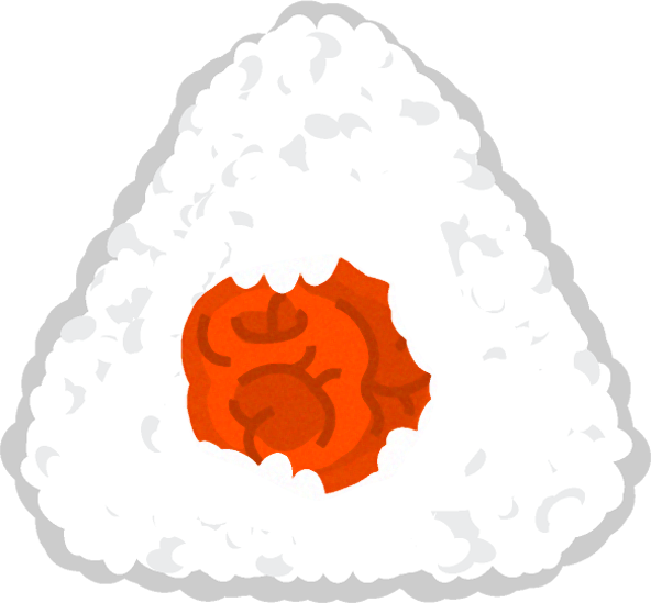 おにぎりのイラスト/梅干し