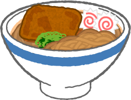 きつねそばのイラスト/カマボコ入り