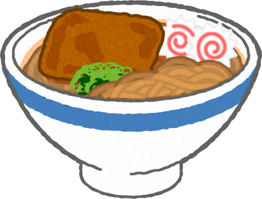 きつねそばのイラスト/カマボコ入り