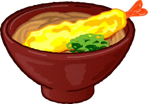 海老天そばのイラスト