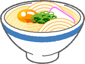 月見うどんのイラスト