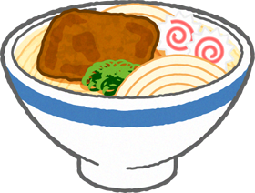 キツネうどんのイラスト