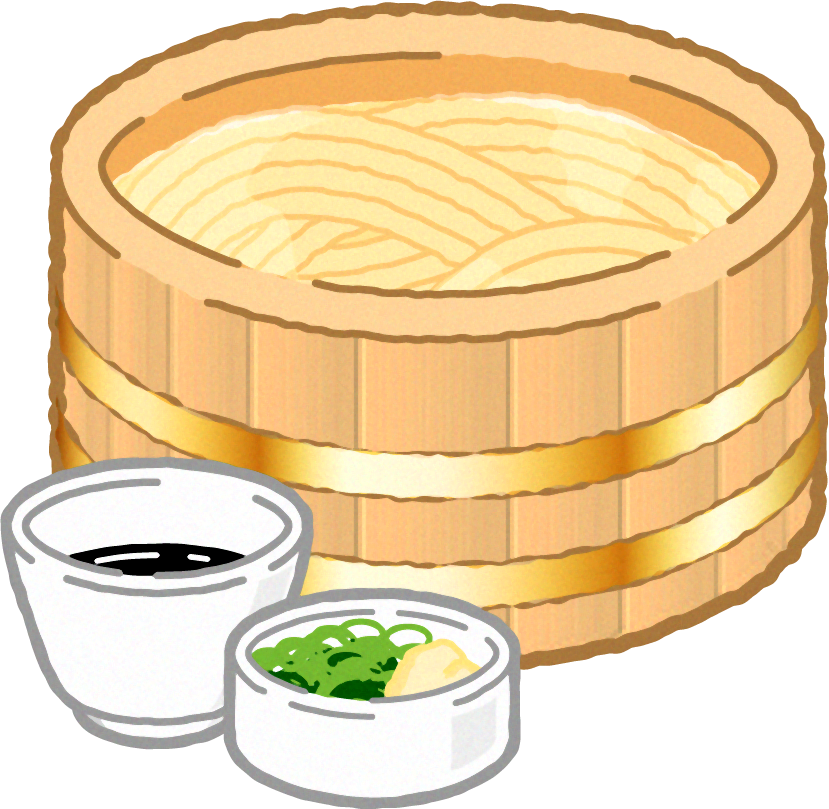 たらいうどんのイラスト
