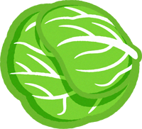 キャベツのイラスト