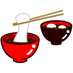 ぜんざい、おしるこイラスト