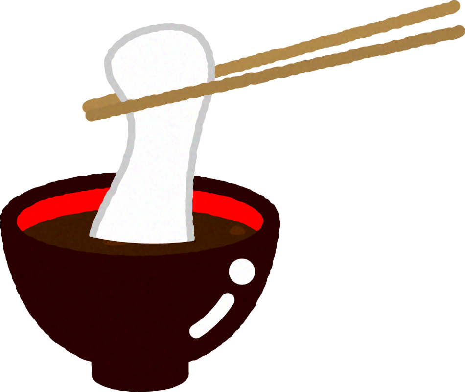 ぜんざい、おしるこイラスト(餅2個入り