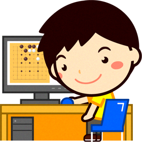パソコンでネット囲碁をする男の子イラスト