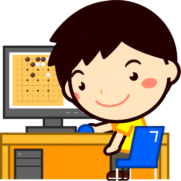 パソコンでネット囲碁をする男の子イラスト
