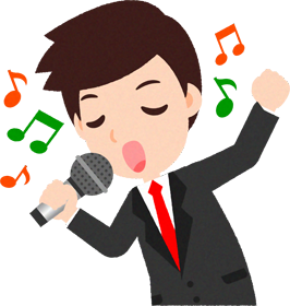 カラオケを歌う人のイラスト/スーツ姿の男性_気持ちよく歌う