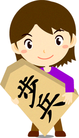 将棋の駒を持つ男の子イラスト/歩兵