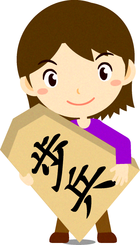 将棋の駒を持つ男の子イラスト/歩兵