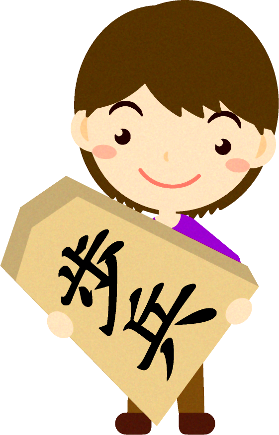 将棋の駒を持つ男の子イラスト2/歩兵