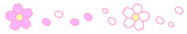 桜の花びらがヒラヒラ舞っているライン・罫線イラスト