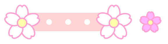 桜の花ライン・罫線イラスト/桜と帯