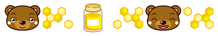 くまと蜂蜜ライン・罫線イラスト