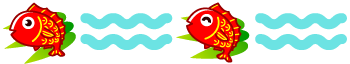 鯛と波線のライン・罫線イラスト