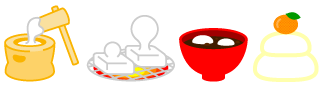 お餅のライン・罫線イラスト